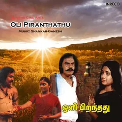 Oli Piranthathu